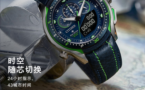 蘇州西鐵城表維修點(diǎn)地址查詢