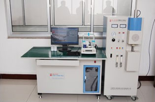 ���l�t��̼������x