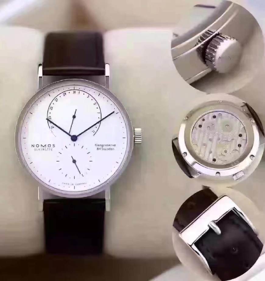 北京NOMOS名表維修價格